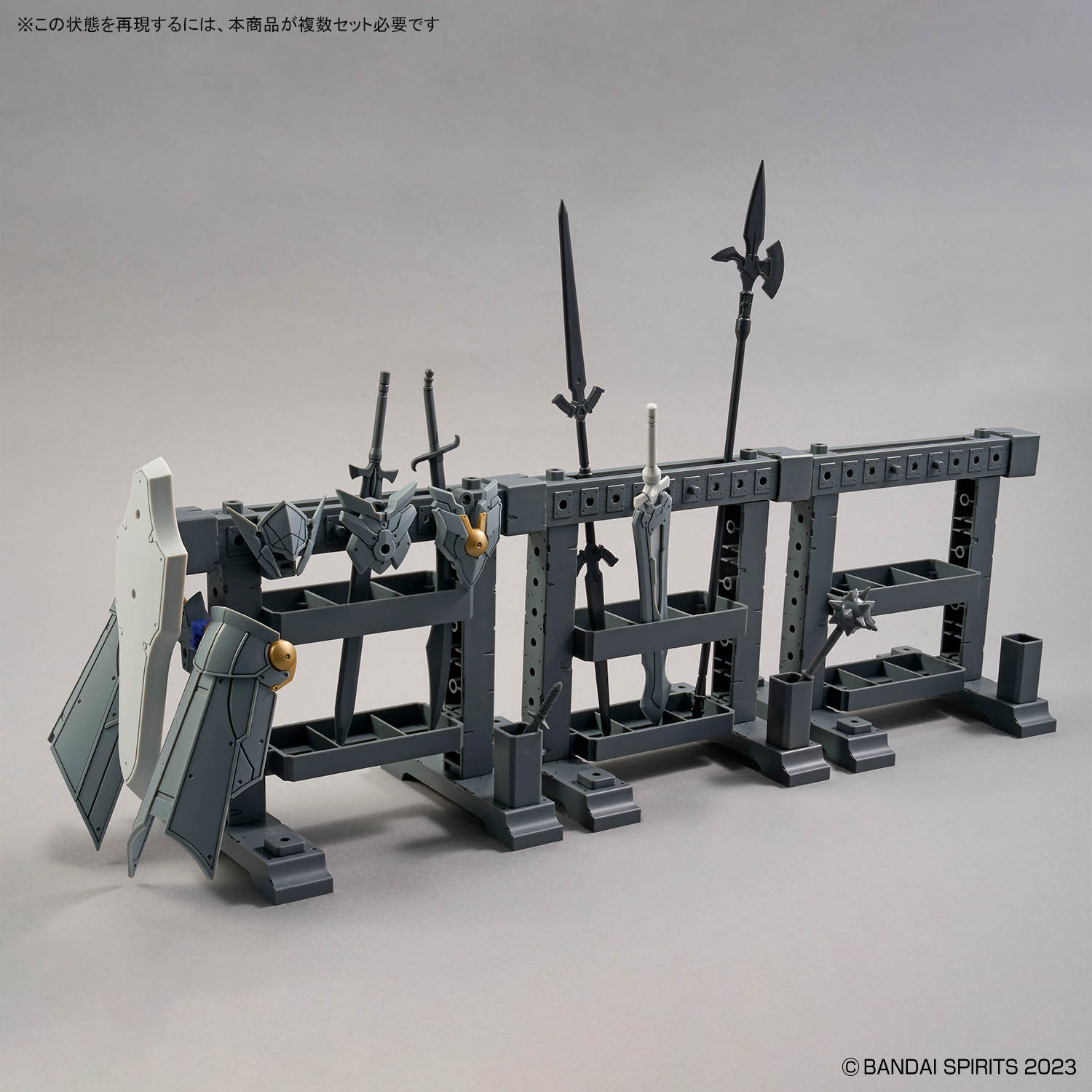 4573102685896 BANDAI SPIRITS 30MF ITEM SHOP 3 WEPON OPTION