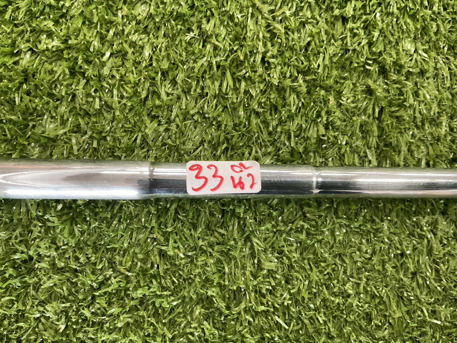 PUTTER Super Tech ก้านเหล็ก