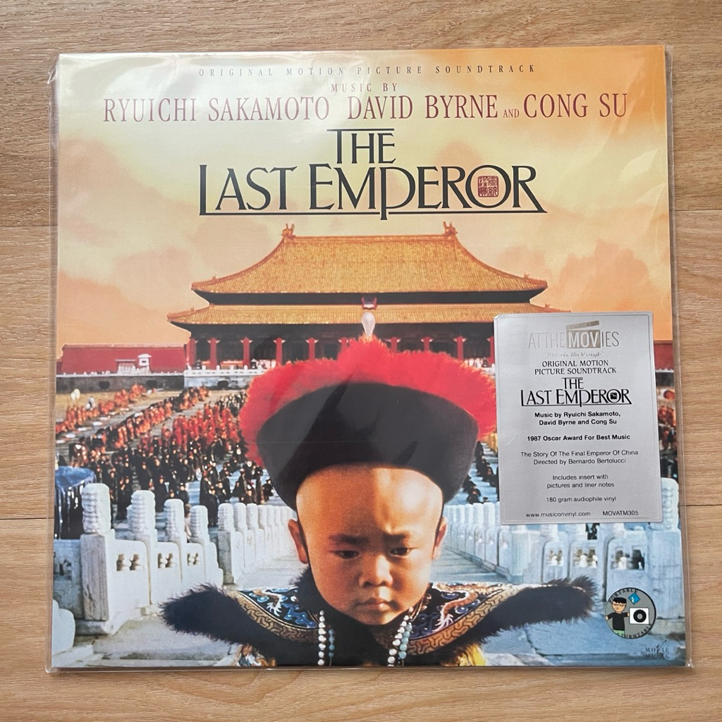 แผ่นเสียง The Last Emperor Original Motion Picture Soundtrack (แผ่นแท้,มือหนึ่ง,ซีล)