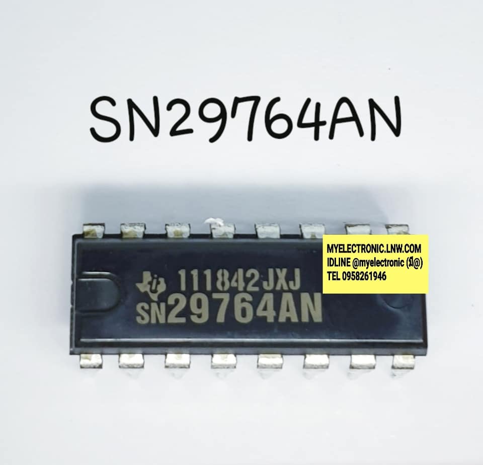 SN29764ANยี่ห้อTEXASตัวถังDIP16ขาราคาตัวละ