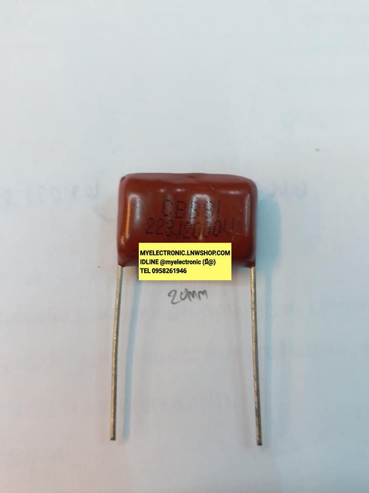 C0.022UF2KVคาปาซิเตอร์0.022UF2000V CAPACITER 223J2KVขาห่าง20มม.รุ่นCBB81ชนิดไมล่าร์