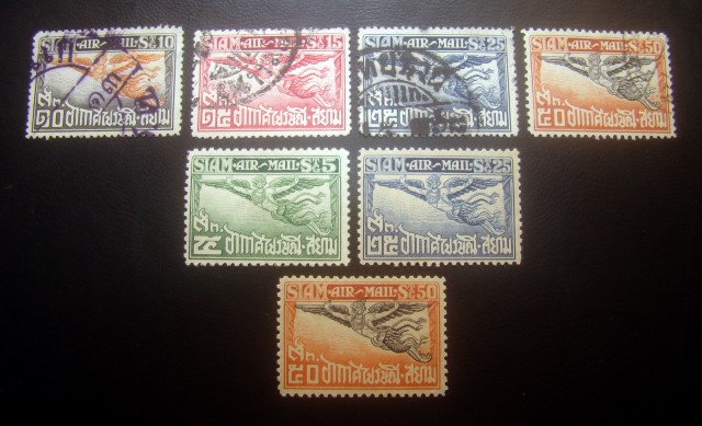 s2853-แสตมป์รัชกาลที่ 7 พญาครุฑ อากาศไปรษณีย์ [ชุด2] ปี 2471-82 หน้าดวง 5 ส.ต., 25 ส.ต., 50 ส.ต. ยังไม่ใช้ หายาก + แสตมป์ 4 ดวง ใช้แล้ว ราคาเบา น่าสะสมครับ