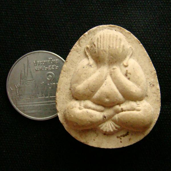 พระปิดตาจัมโบ้ หลวงพ่อเก๋ สุนันโท วัดแม่น้ำ จ.สมุทรสงคราม