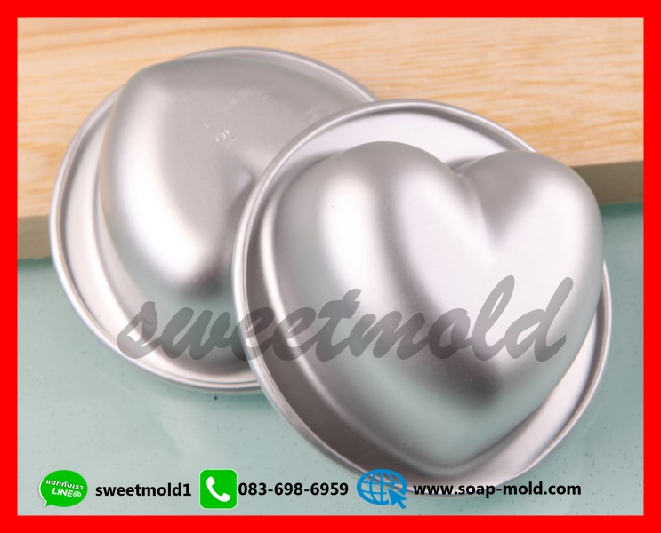 แม่พิมพ์อลูมิเนียมหัวใจ แม่พิมพ์บาธบอม แม่พิมพ์เค้ก แพ็ค1คู่