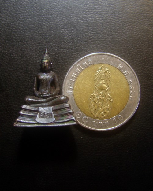 พระกริ่ง หลวงพ่อโสธร วัดโสธรวรารามวรวิหาร จ.ฉะเชิงเทรา ปี 2529 พร้อมกล่องครับ