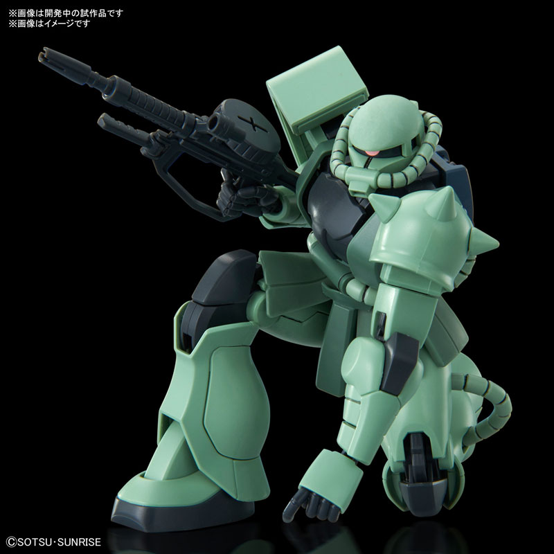 1061545 BANDAI SPIRITS HG 1/144 MS-06 ZAKU II