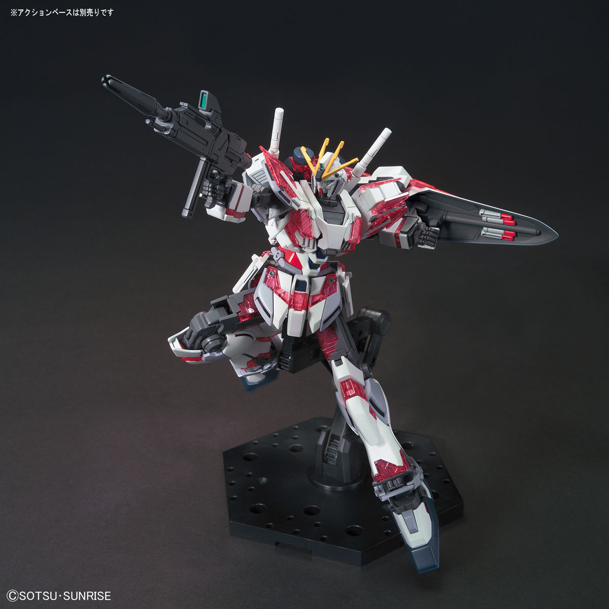 1056760 HG 1/144 NARRATIVE GUNDAM C-PACKS