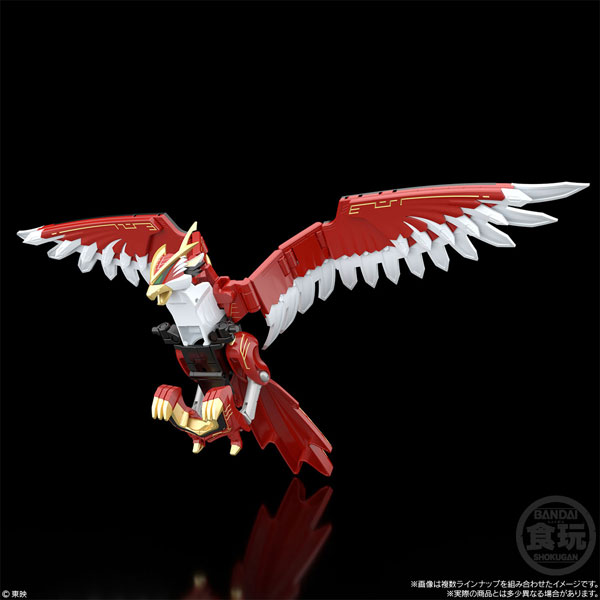 BANDAI SPIRITS SMP [SHOKUGAN MODELING PROJECT] HYAKUJU GATTAI GAOICARUS