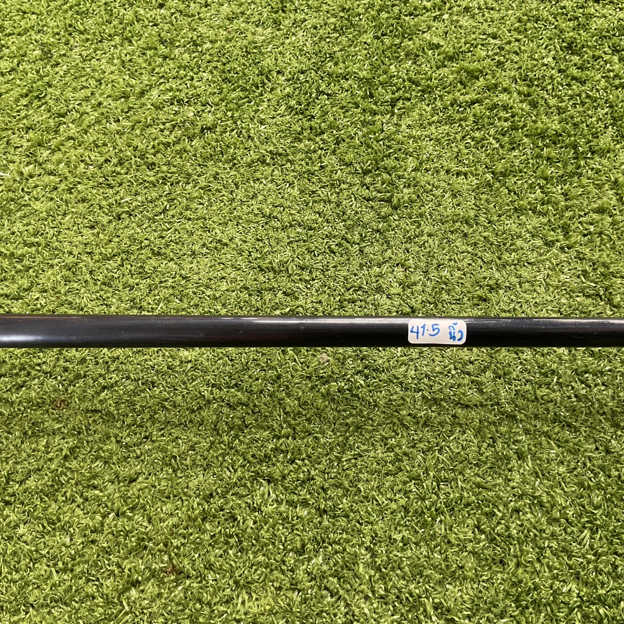 UTILITY 24° YAMAHA : POWER MAGIC 730GT #7/ 6538M Flex-S ก้านกราไฟร์