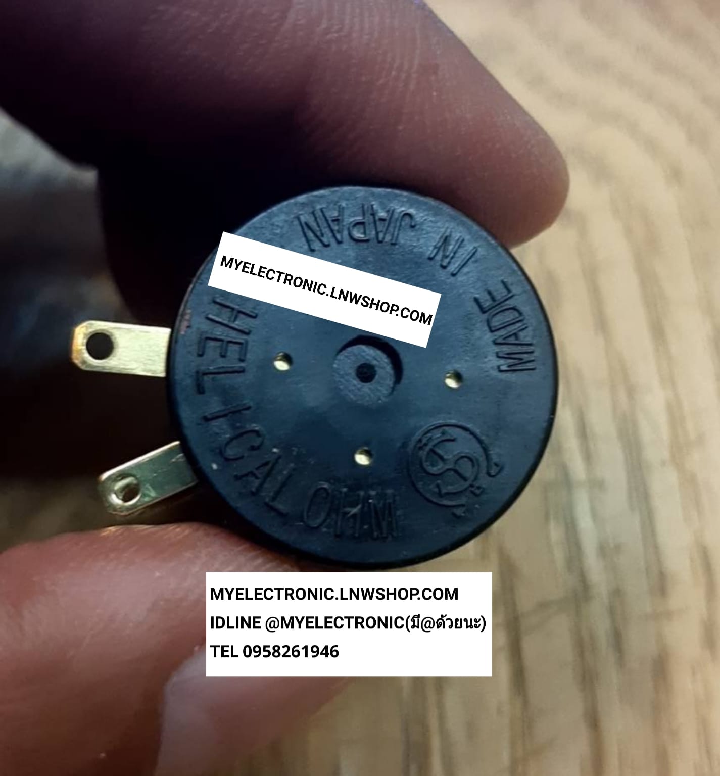 ขาย โวลุ่ม2Kปรับ10รอบ โวลุ่ม2K10รอบ รุ่น 22HPM-10N-2K ยี่ห้อ SAKAE JAPAN แท้ โวลุ่ม2K 10รอบ ราคาตัวละ . . . . หน่วย บาท