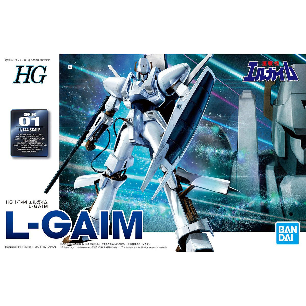 1061134 BANDAI SPIRITS HG 1/144 L-GAIM