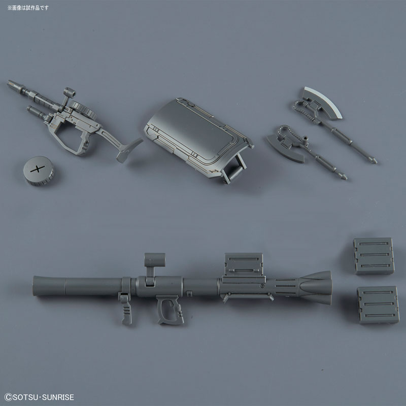 HG 1/144 ZAKU I (KYCILIA'S FORCES)