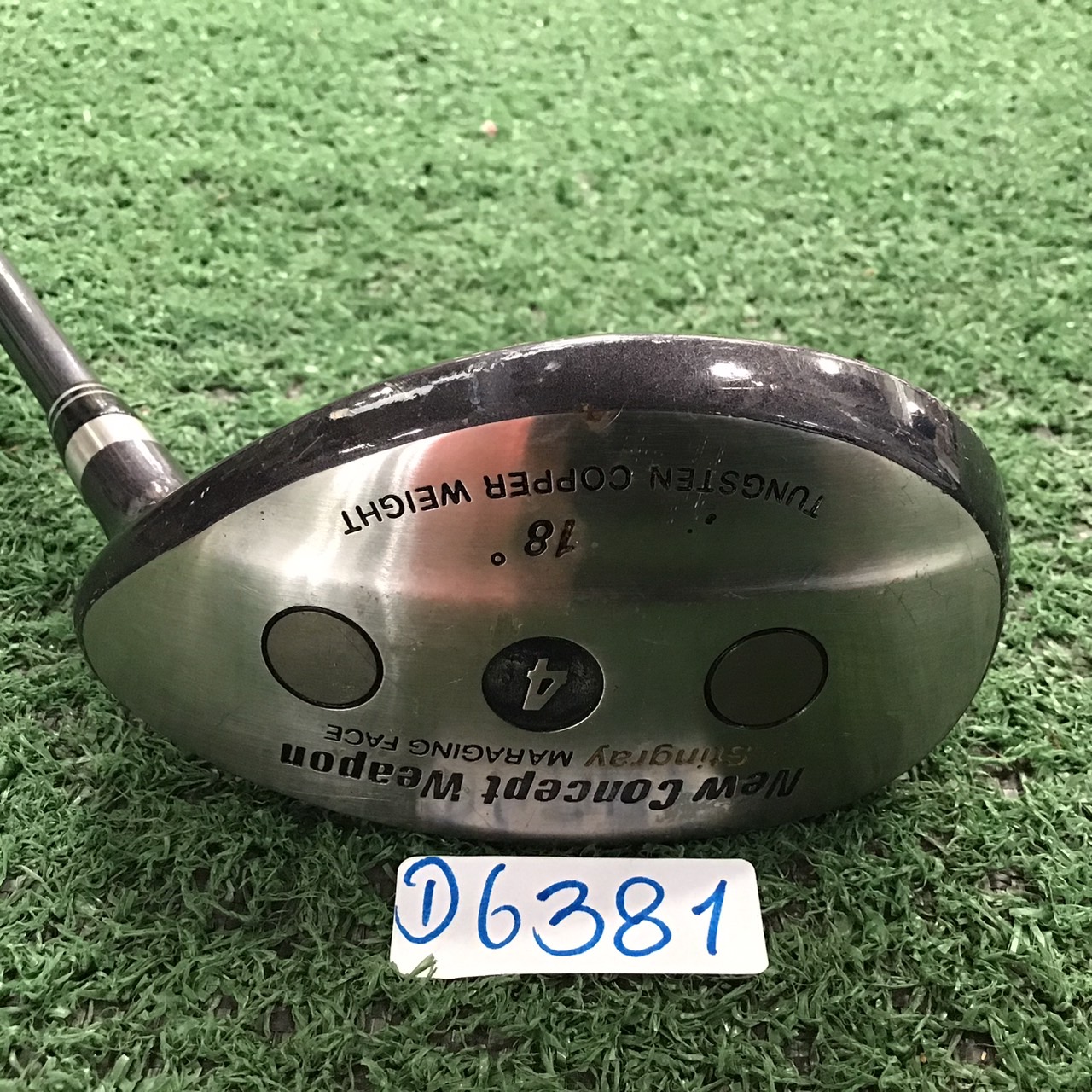 UTILITY 18 องศา New Concept Weapon : Stingray #4 FLEX-R ก้านกราไฟร์