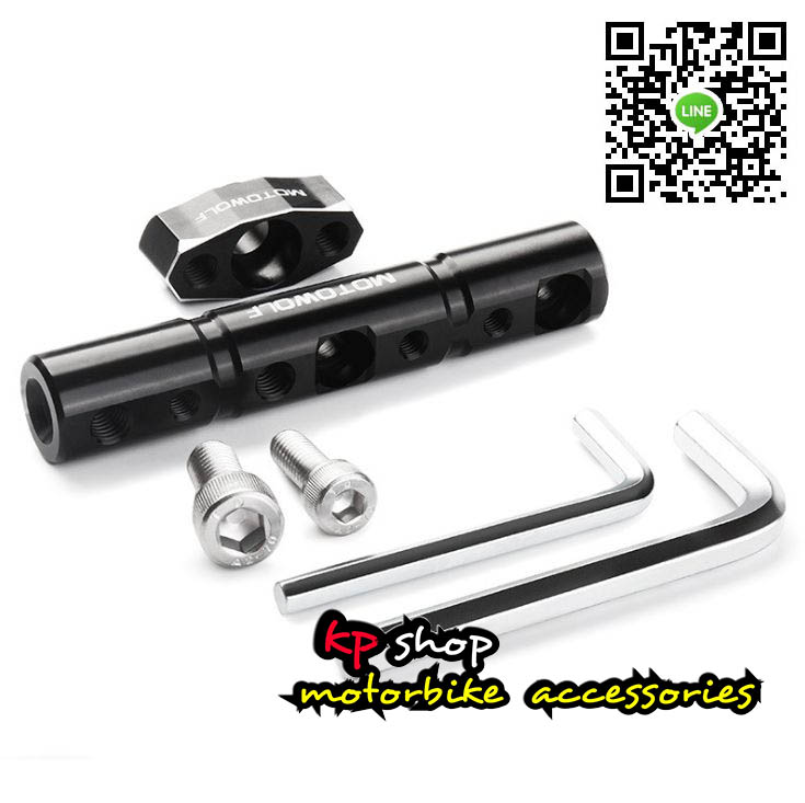 ขาจับสปอตไลท์ แบบก้าน