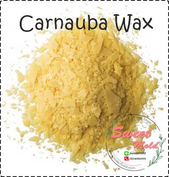 Carnauba Wax ขนาด200กรัม รหัสสินค้า: 007377
