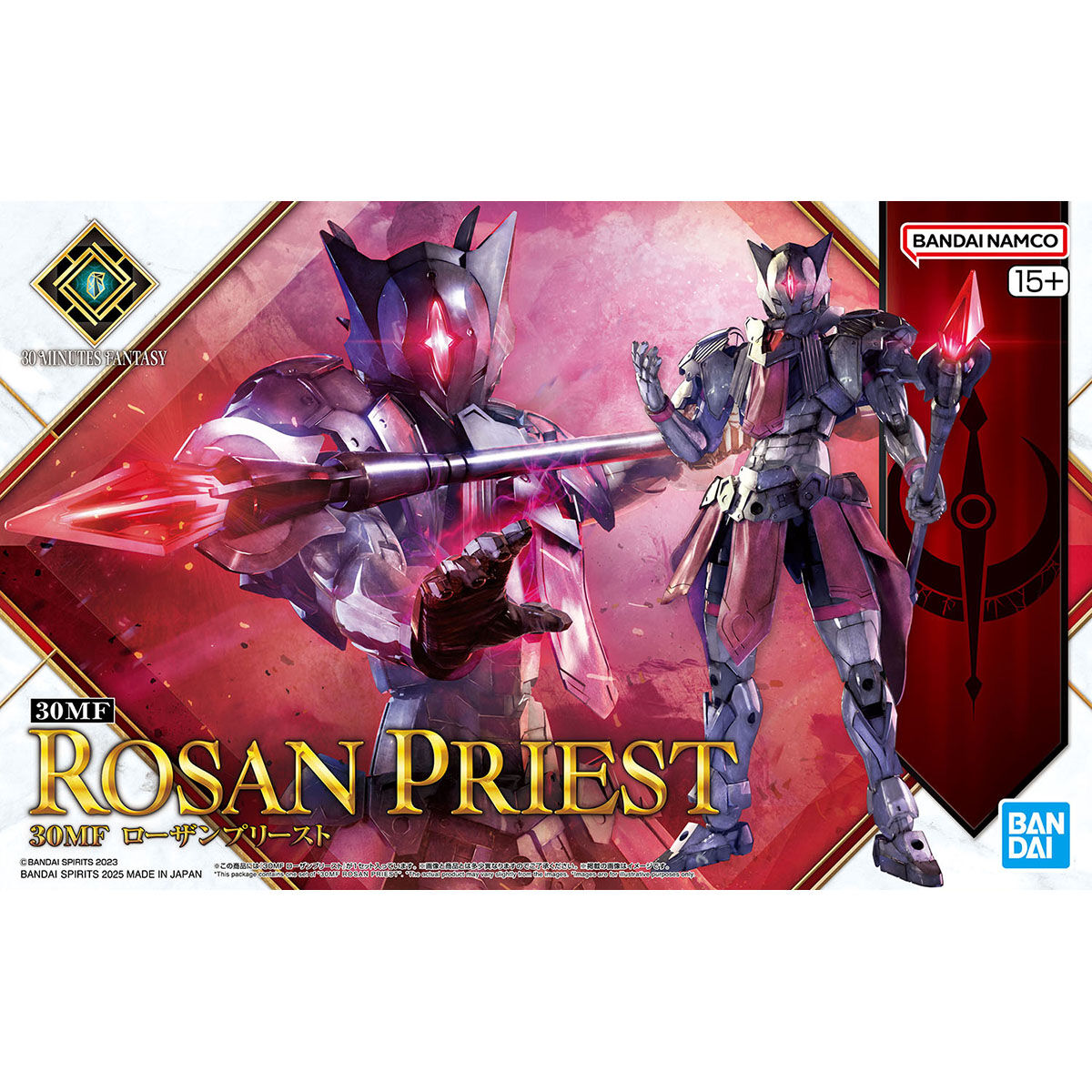 4573102683397 BANDAI SPIRITS 30MF ROSAN PRIEST