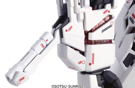 MG 1/100 RX-0 Unicorn Gundam Ver. Ka