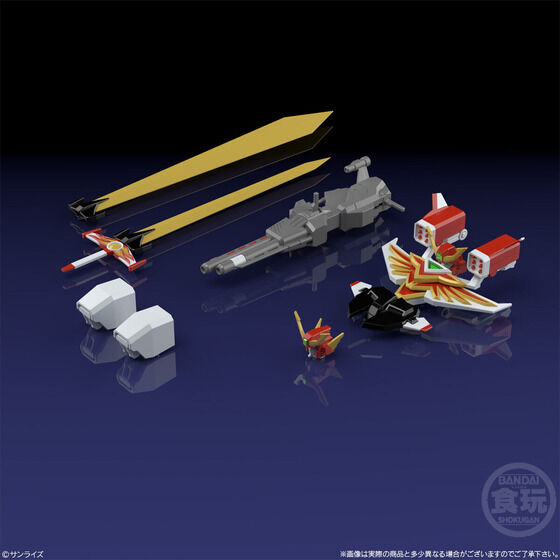 BANDAI SPIRITS SMP [SHOKUGAN MODELING PROJECT] THE BRAVE FIGHTER OF SUN FIGHBIRD 2