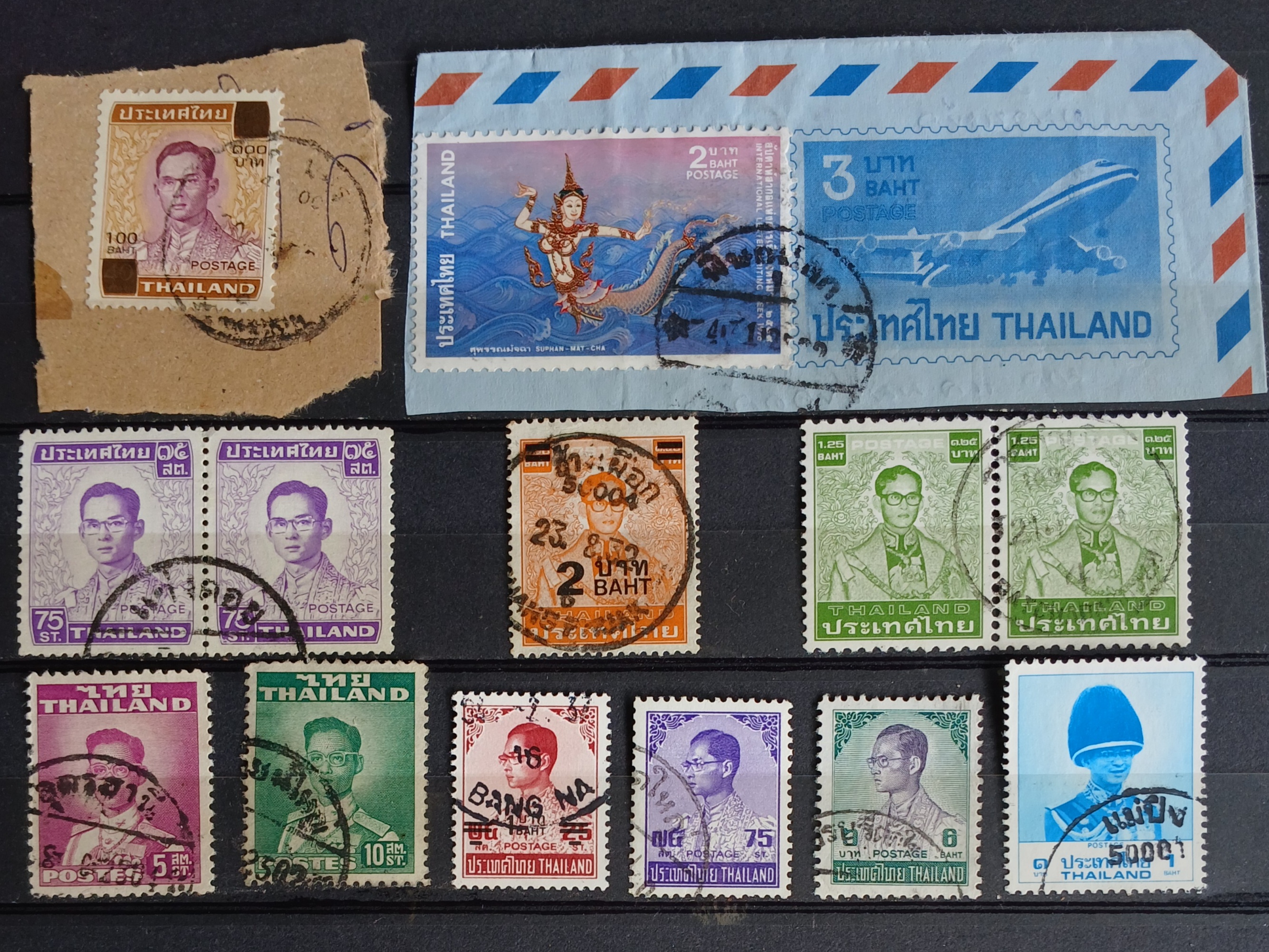 s3468-แสตมป์ไทย รวมตราประทับ 41 ตรา มีดวงแก้ 100 บาทติดกระดาษ ...+ซองจดหมายส่งจริง ติดแสตมป์ไทย 1 ซอง