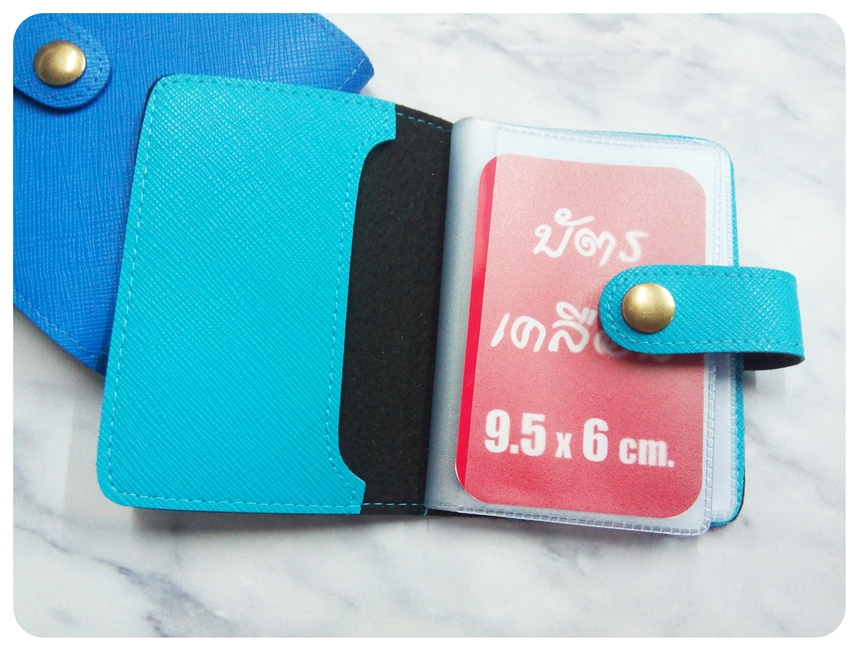 (LCH-0041) กระเป๋าใส่บัตรเคลือบ สีฟ้า Prada