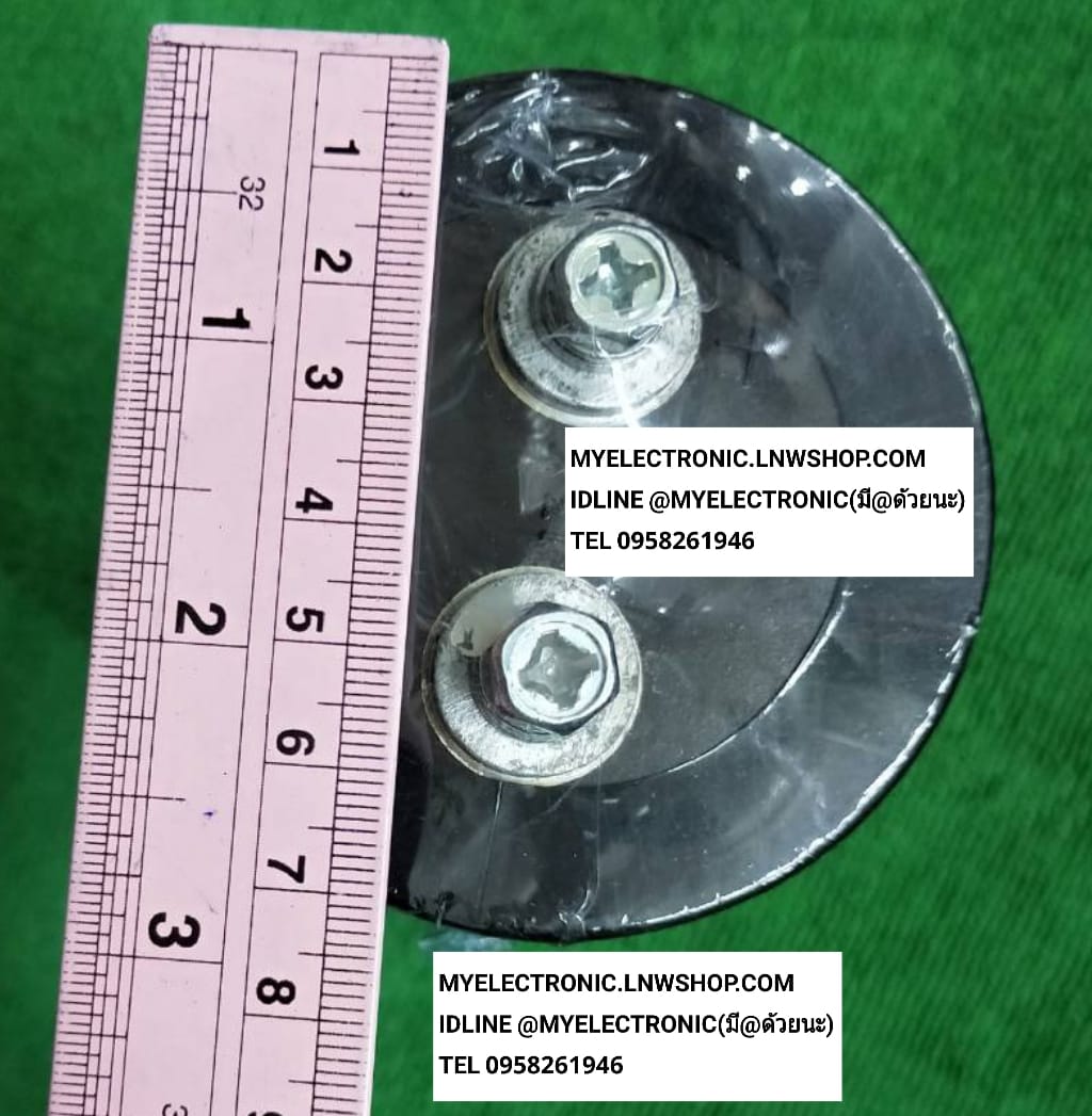 ขาย 4700UF450V 105c ขันน็อต 4700MFD450V 105องศา ขั้วขันน็อต คาปาซิเตอร์ อิเล็กโตรไลท์ คอนเดนเซอร์ ขนาดเส้นผ่านศูนย์กลาง75มม.สูง125มม. ไม่รวมขั้ว 75×125MM. 4700UF450V105c ขันน็อต 4700MFD450V105c ขั้วขันน็อต คาปาซิเตอร์ขั้วขันน็อต คาปาซิเตอร์ขันน็อต ยี่ห้อ 