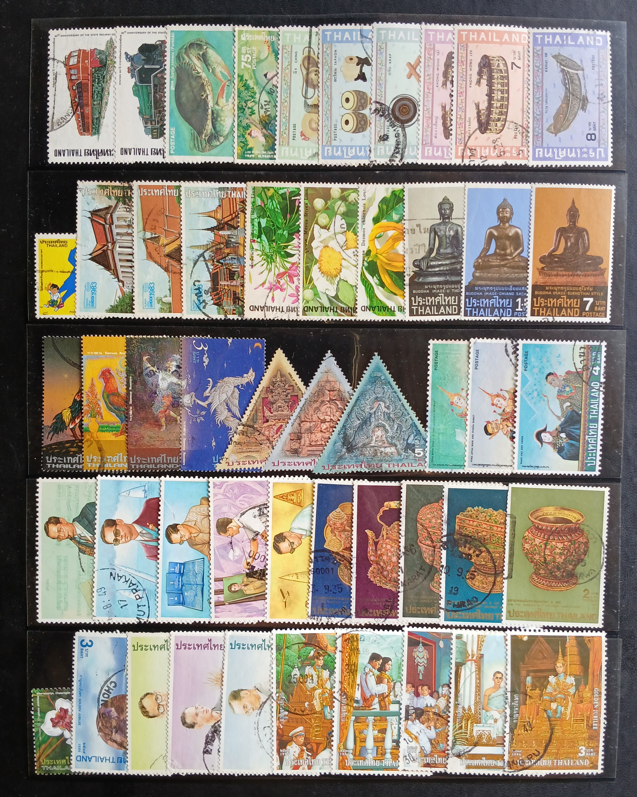 แสตมป์ไทยใช้แล้ว 150 ดวงไม่ซ้ำ มีสภาพดี ปีลึก มีครบชุด, ดวงเดี่ยว, ดวงเศษ (L8)