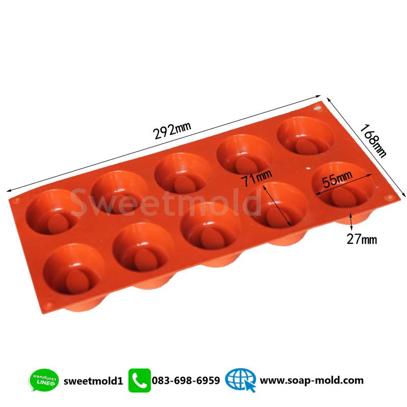 แม่พิมพ์วงรีขอบนูน ขนาด50กรัม 10ช่อง รหัสสินค้า: 007568