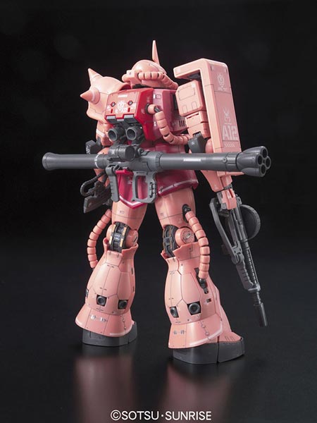 1061595 RG 1/144 MS-06S Char's Zaku-II