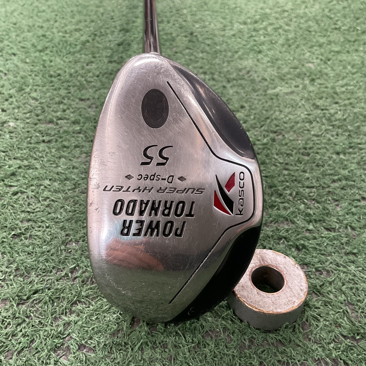 UTILITY KASCO : POWER TRONADO 55 FLEX-R ก้านกราไฟร์