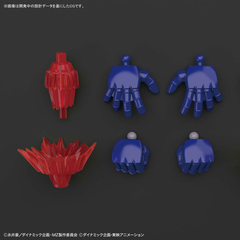 1055574 BANDAI SPIRITS SD CROSS SILHOUETTE MAZINGER Z