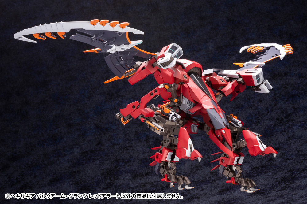 Preorder KOTOBUKIYA HEXA GEAR BULKARM GLANZ REDALERT มัดจำ 500 บาท