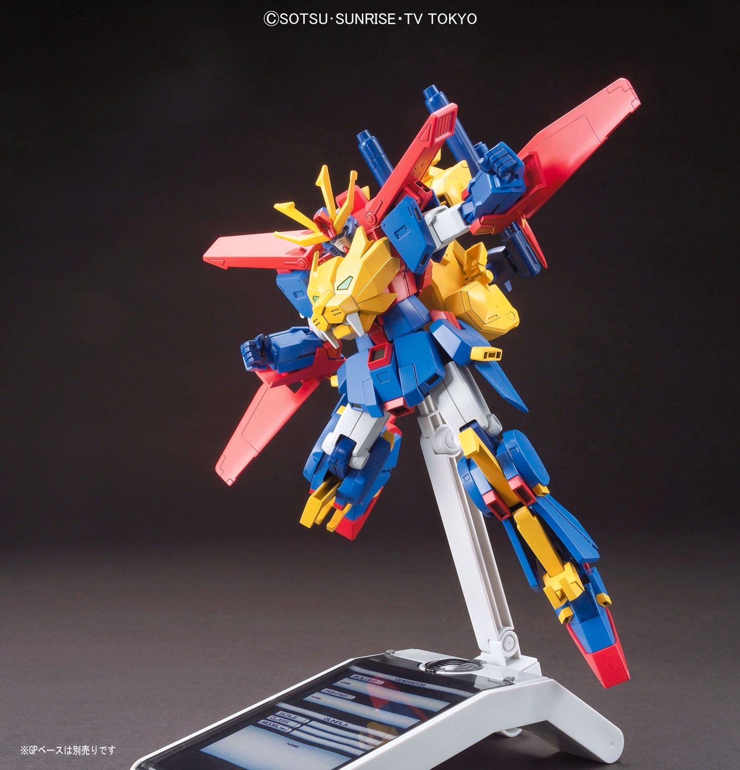 1058797 BANDAI SPIRITS HGBF 1/144 GUNDAM TRYON 3