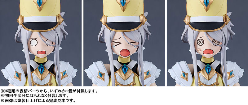 Preorder 4571697189553 Good Smile Company PLAMATEA VALKYRIE TUNE Iris = Bruckner มัดจำ 500 บาท