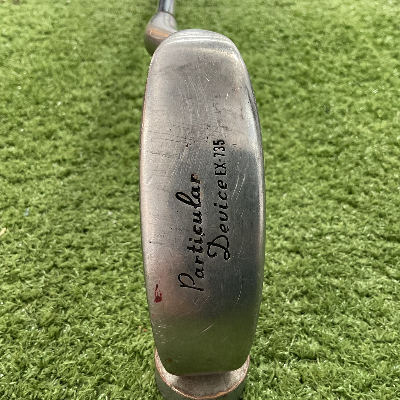 CHIPPER Exact Line 735 : Particular ก้านเหล็ก