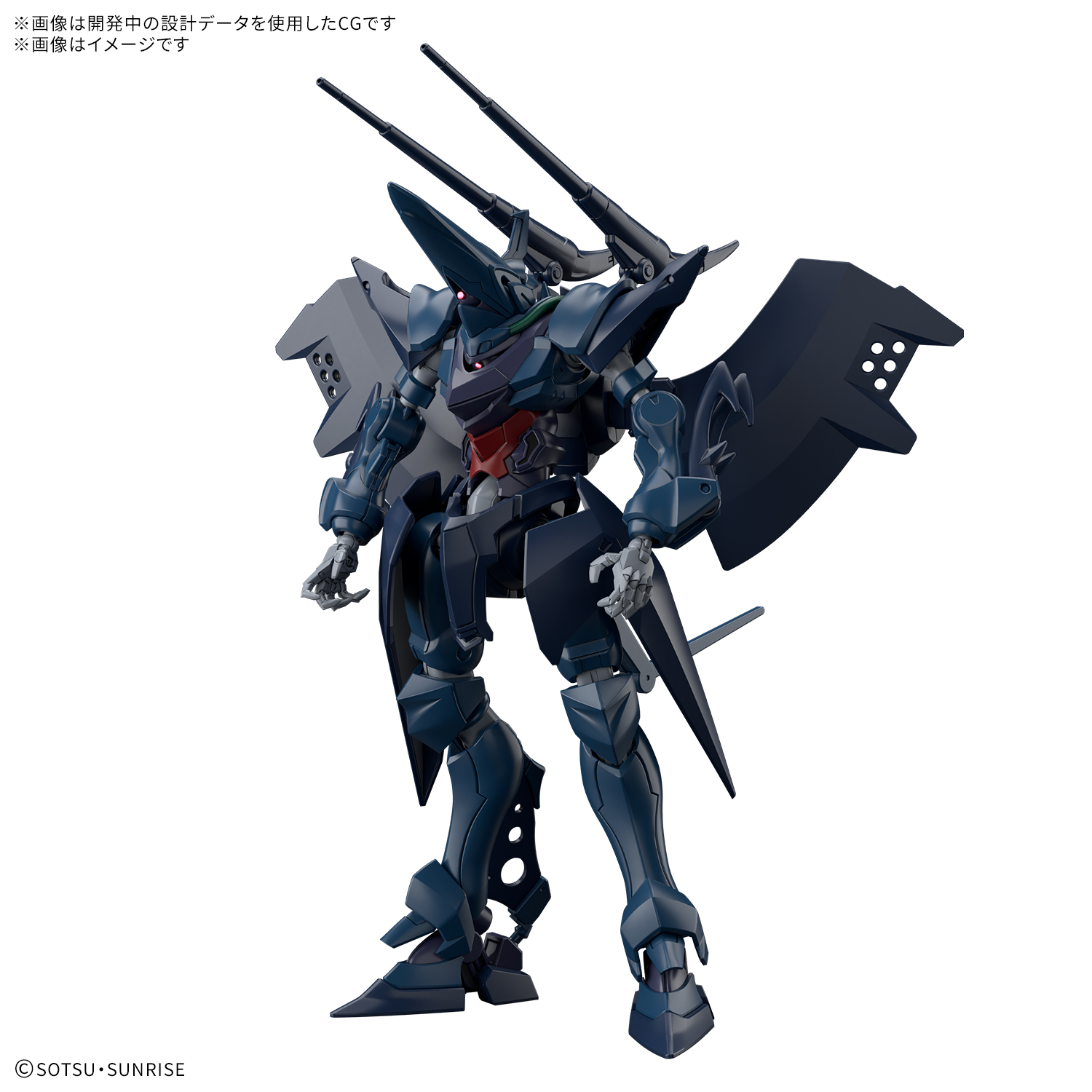 Preorder 4573102725608 BANDAI SPIRITS HG 1/144 HAMBRABI GQ มัดจำ 300 บาท