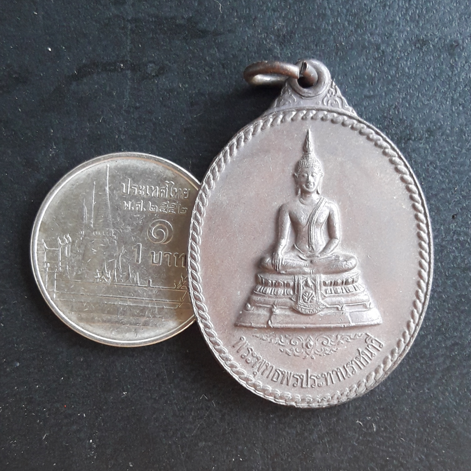 เหรียญพระพุทธพรประทานราชนาวี ภปร. กองทัพเรือ ปี 2540