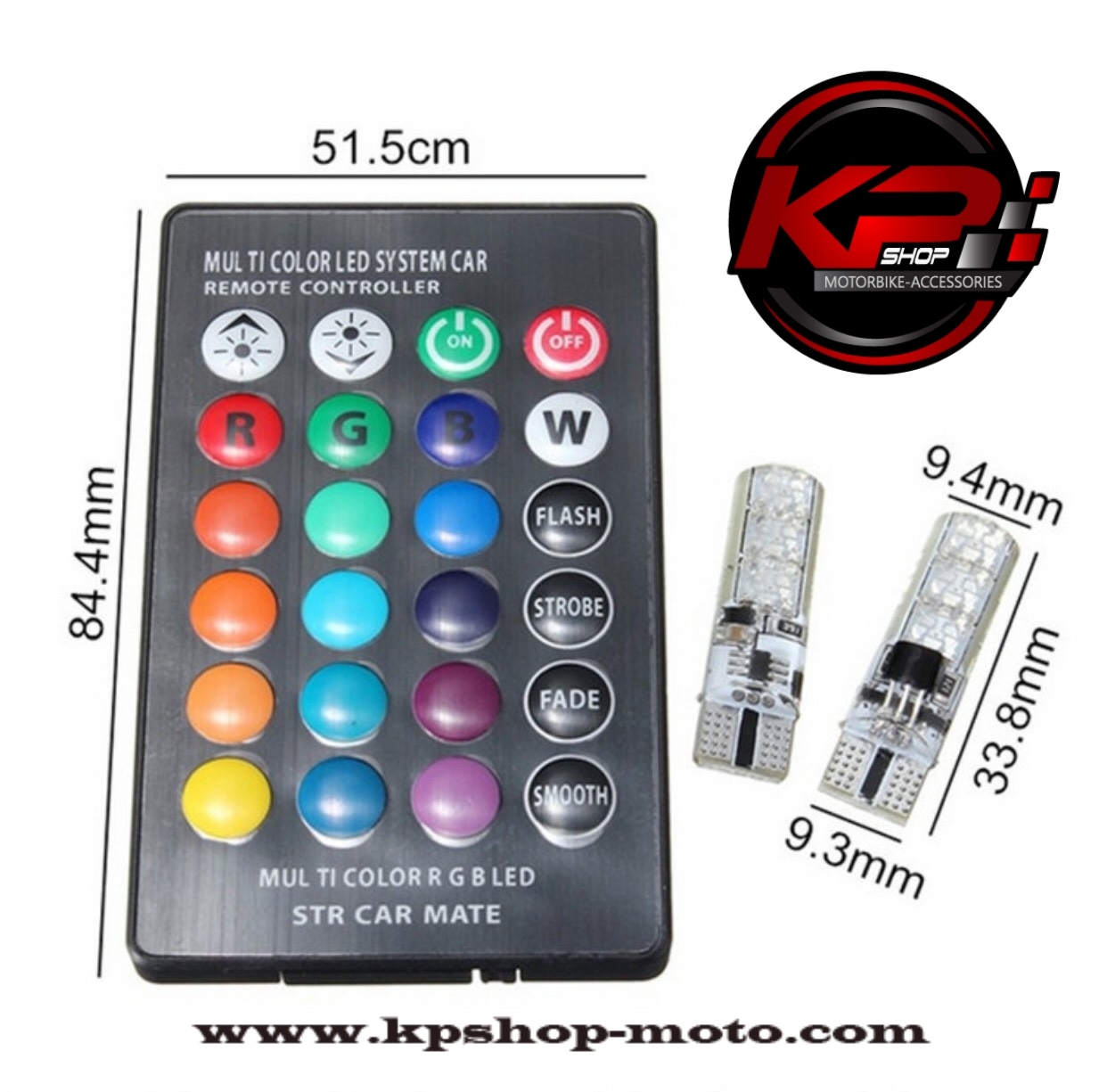 ไฟหรี่ T10 รีโมทเปลี่ยนสีได้