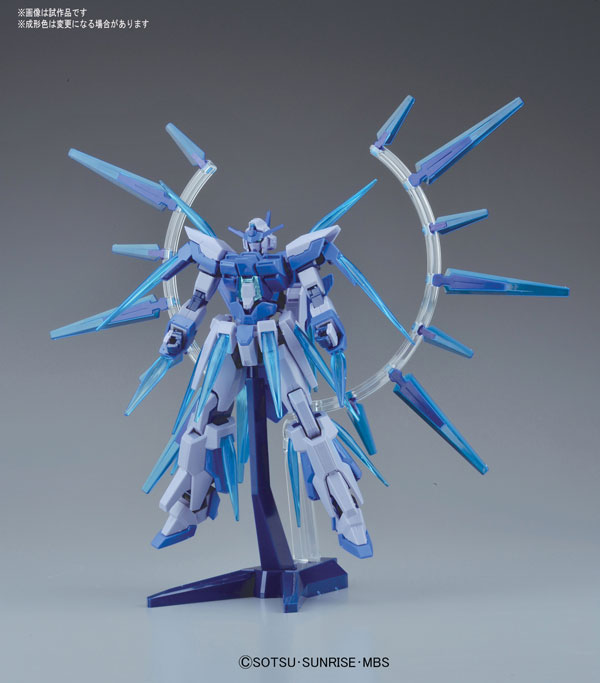 HG 1/144 Gundam AGE-FX Burst