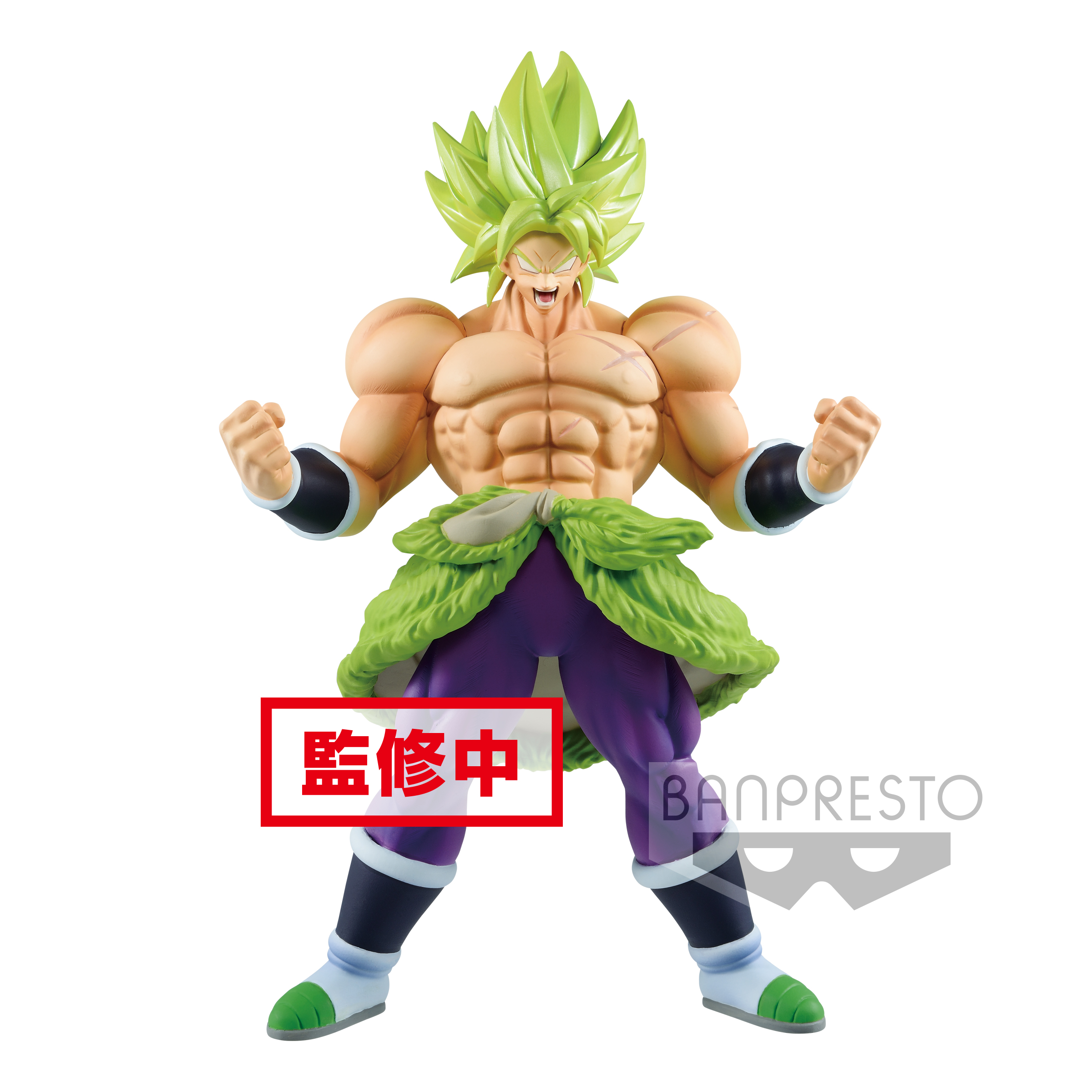 DRAGON BALL SUPER MOVIE CYOKOKU BUYUDEN-SUPER SAIYAN BROLY FULL POWER-