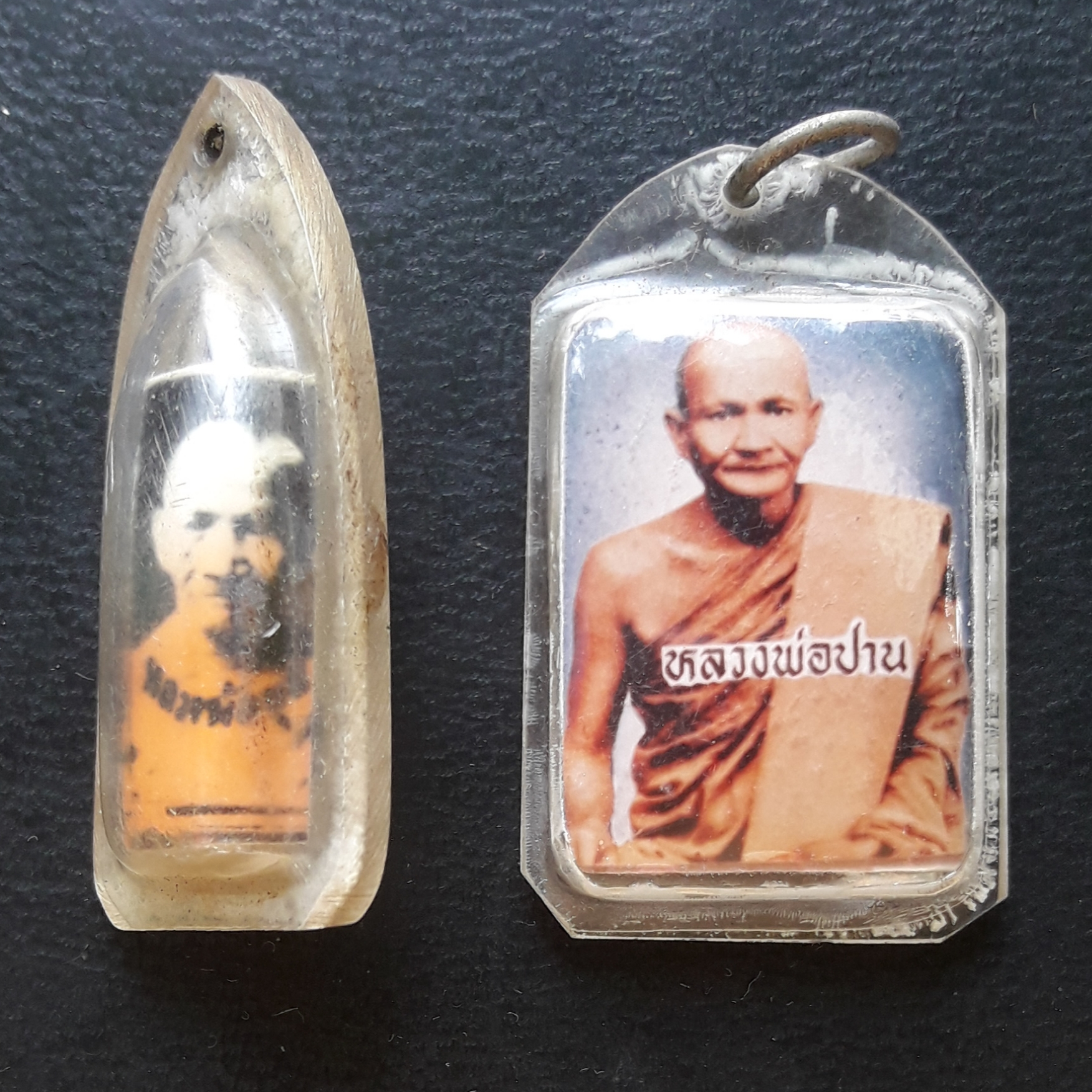 รูปภาพ หลังตะกรุด หลวงพ่อมุม วัดปราสาทเยอร์ + รูปภาพ หลังตะกรุด หลวงพ่อปาน วัดบางนมโค