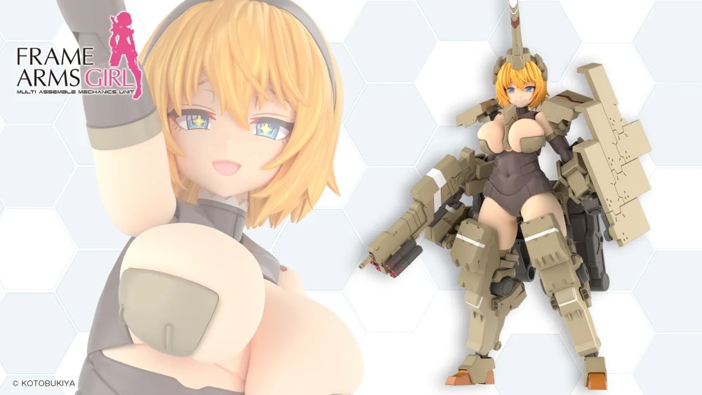 Preorde 4934054040711 KOTOBUKIYA FRAME ARMS GIRL KAGUTSUCHI-KOU มัดจำ 500 บาท