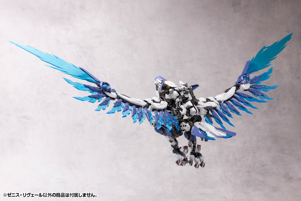Preorder KOTOBUKIYA HEXA GEAR ZENITH REVEAL มัดจำ 1000 บาท