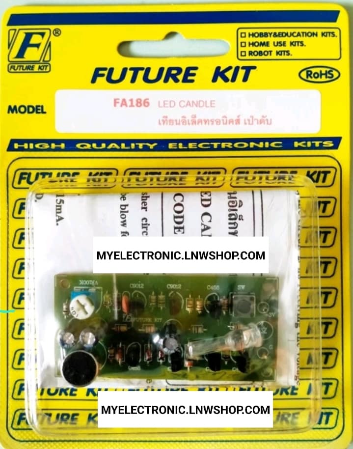 ขาย , FA186 , วงจร , เทียนอิเล็กทรอนิกส์ , FA , ประกอบลงปริ้นแล้ว , ชุดลงปริ้น แล้ว , ชุดประกอบลงปริ้นแล้ว , ยี่ห้อ , ฟิวเจอร์คิท , FUTURE KIT , ของแท้ , โครงงาน , อิเล็กทรอนิกส์ , เพื่อการศึกษา , เรียนรู้ , ทำ , โปรเจ็ค , นักเรียน , นักศึกษา , ราคา , ชุด