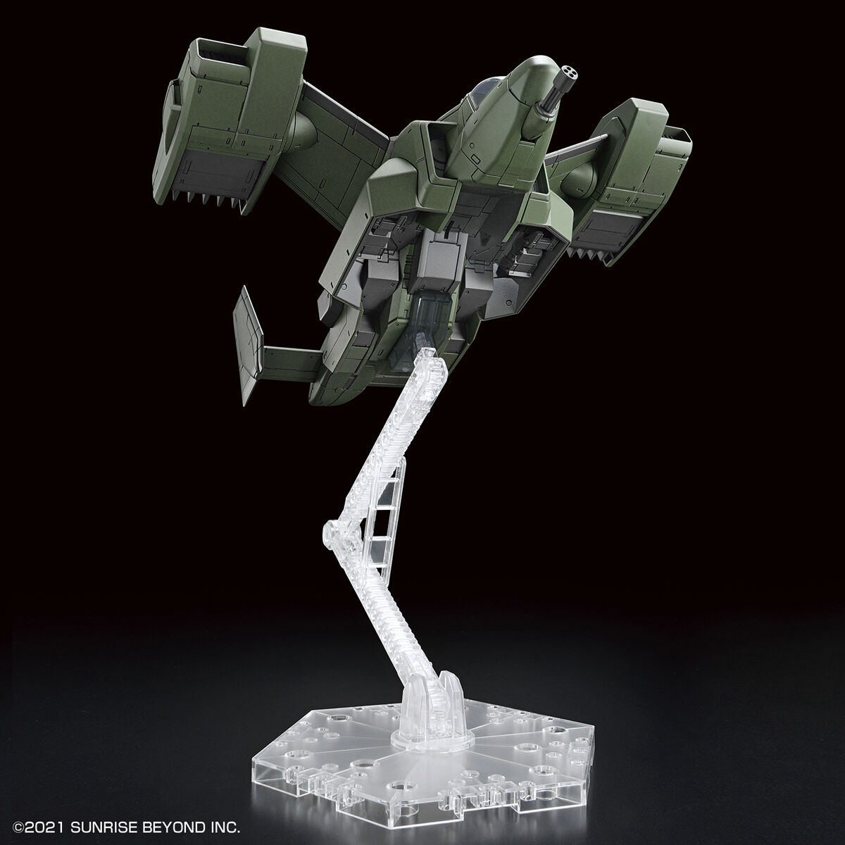 1062946 Kyoukai Senki AMAIM Warrior at the borderline HG 1/72 V-33 Stork Carrier