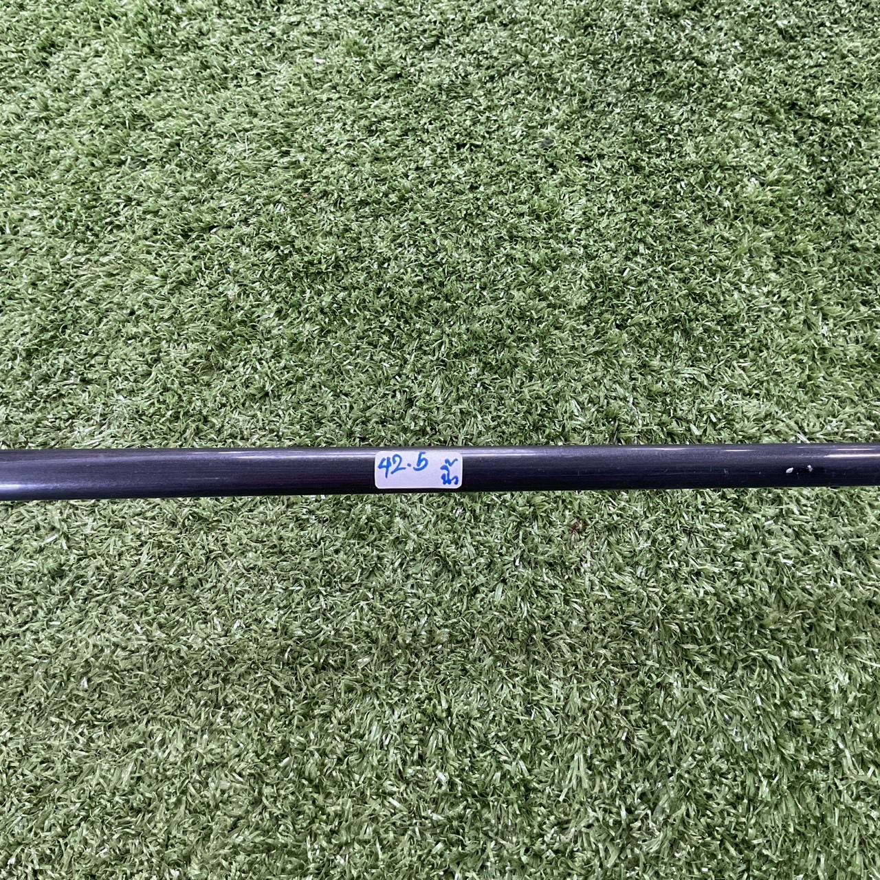 UTILITY BRIDGESTONE : TOURSTAGE V773 U5 Flex-R ก้านกราไฟร์