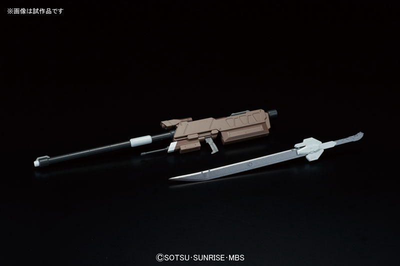 High Resolution Model - 1/100 Gundam Barbatos