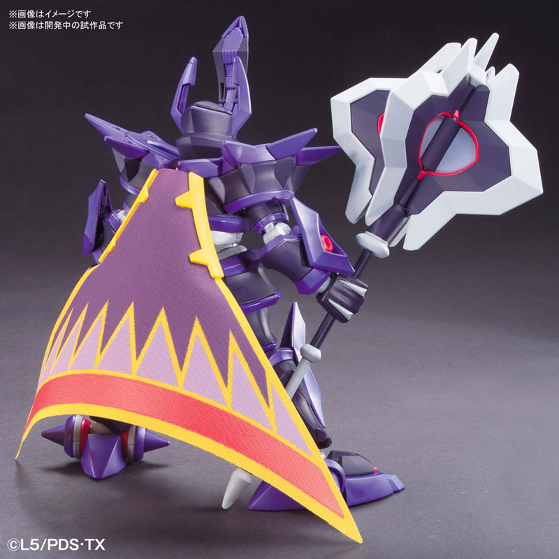 Danball Senki HYPER FUNCTION LBX EMPEROR