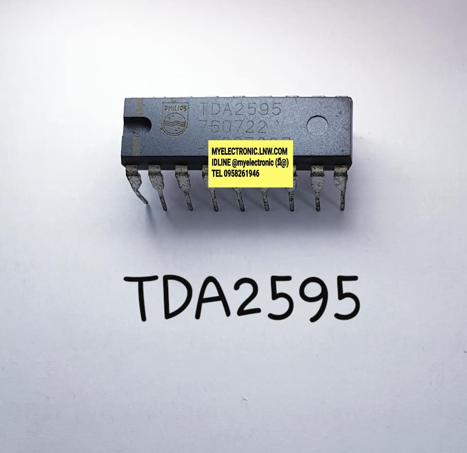 TDA2595ยี่ห้อPHILIPSตัวถังDIP18ขาราคาตัวละ