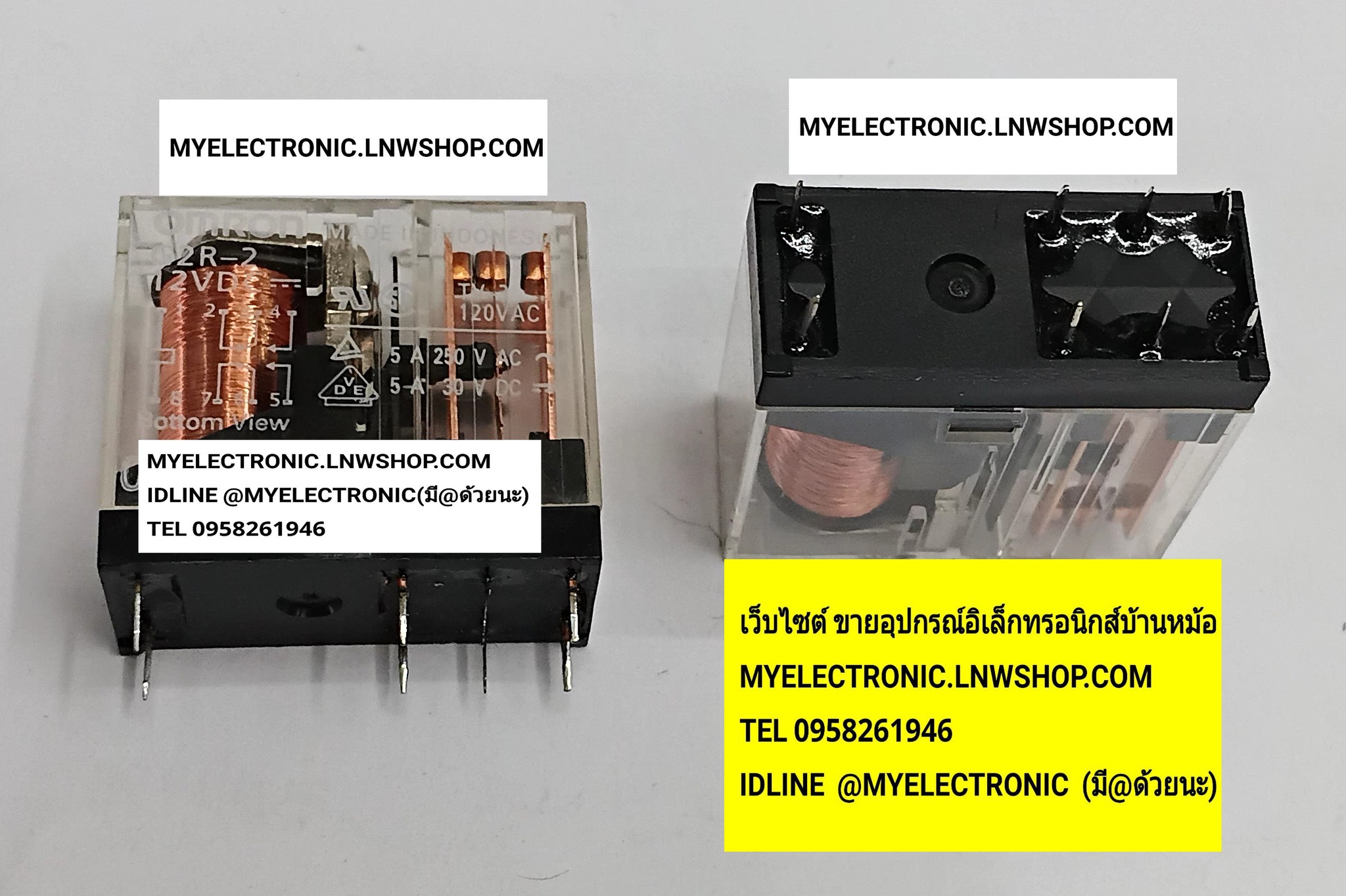 ขาย , G2R-2-DC24V , G2R-2-24V , G2R-2-24VDC , RELAY , รีเลย์ , 8ขา , ยี่ห้อ , OMRON , ราคา , ตัวละ , . . . หน่วย , บาท