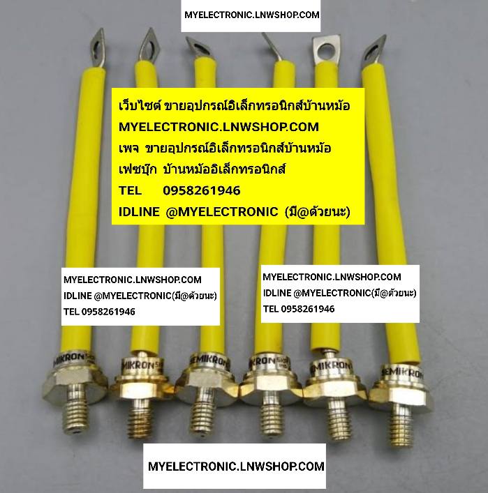 ขาย , SNR70/14 , ไดโอด , DIODE , ยี่ห้อ , ยี่ห้อ , SEMIKRON , ของแท้ , ราคา , ตัวละ , . . . , หน่วย , บาท